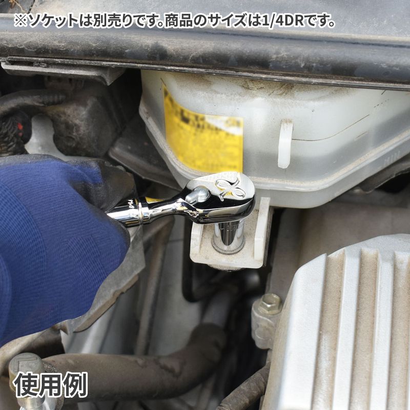 ワールドツール アストロプロダクツ AP 3/8DR 90T ラチェットハンドル EV3811 2002000035790（ご注文単位1個）【直送品】