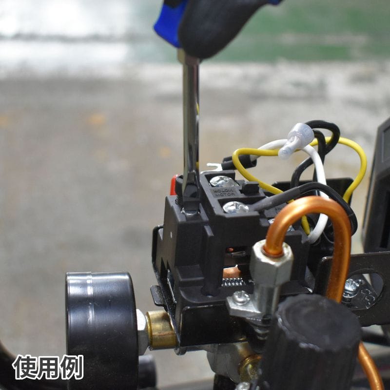 ワールドツール アストロプロダクツ AP 貫通マイナスドライバー ボルスター付 SL5.5×75mm 2002000035875(ご注文単位1個)【直送品】