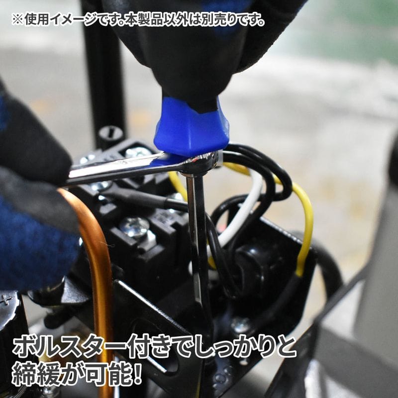 ワールドツール アストロプロダクツ AP 貫通マイナスドライバー ボルスター付 SL5.5×75mm 2002000035875(ご注文単位1個)【直送品】