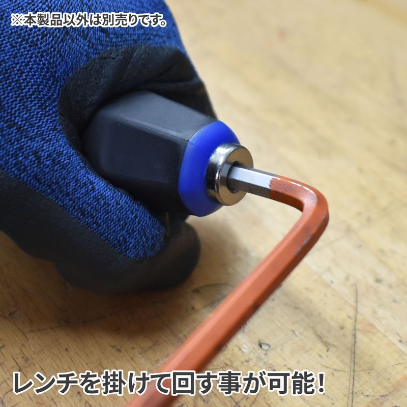 ワールドツール アストロプロダクツ AP 貫通マイナスドライバー ボルスター付 SL5.5×75mm 2002000035875(ご注文単位1個)【直送品】