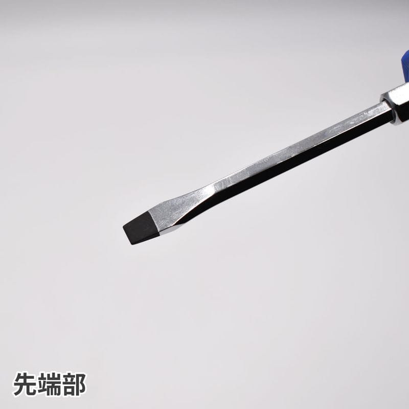 ワールドツール アストロプロダクツ AP 貫通マイナスドライバー ボルスター付 SL5.5×75mm 2002000035875(ご注文単位1個)【直送品】