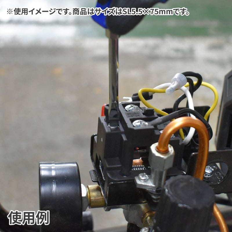 ワールドツール アストロプロダクツ AP 貫通マイナスドライバー ボルスター付 SL6.5×100mm 2002000035882(ご注文単位1個)【直送品】