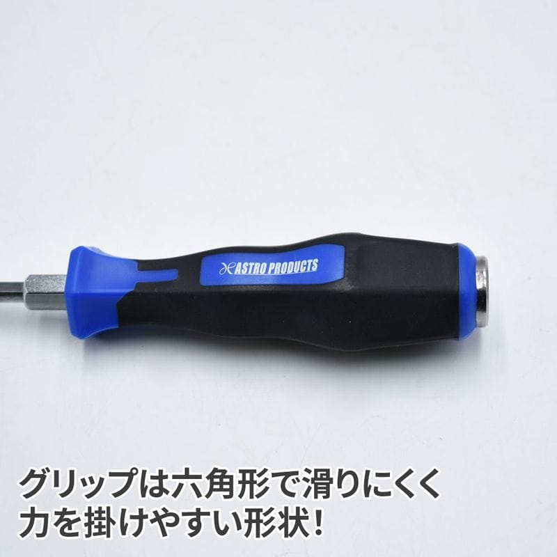 ワールドツール アストロプロダクツ AP 貫通マイナスドライバー ボルスター付 SL6.5×100mm 2002000035882(ご注文単位1個)【直送品】