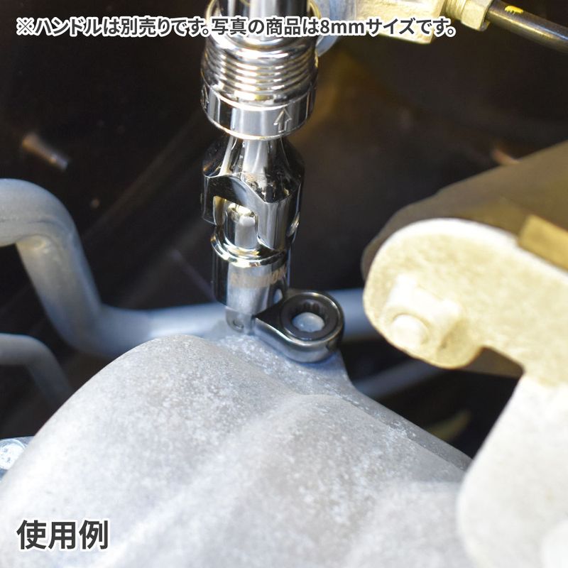 ワールドツール アストロプロダクツ AP 3/8DR 17mm フレックスラチェットヘッド 2002000036124(ご注文単位1個)【直送品】