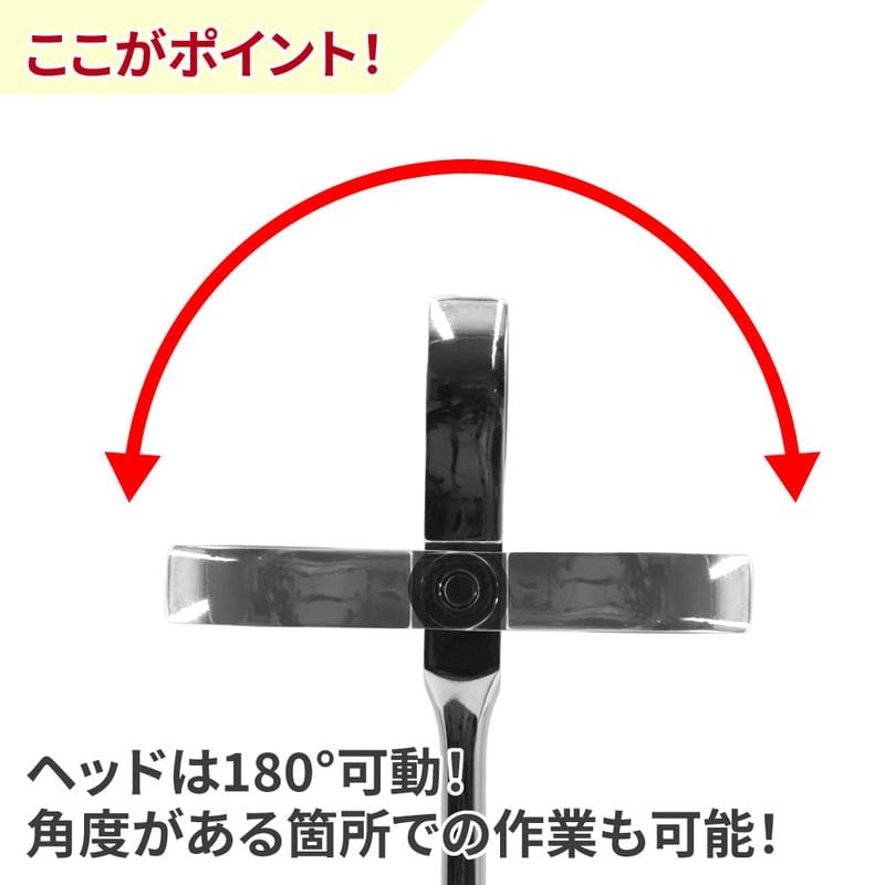 ワールドツール アストロプロダクツ AP 10×12mm ダブルフレックスラチェットレンチ ロング 2002000036131（ご注文単位1個）【直送品】