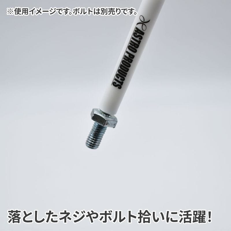 ワールドツール アストロプロダクツ AP ミニマイナスドライバー SL3 2002000036155(ご注文単位1個)【直送品】