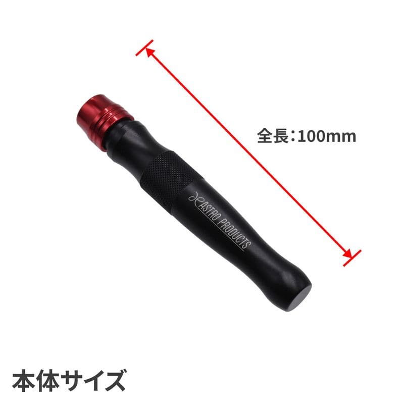 ワールドツール アストロプロダクツ AP 1/4HEX アルミドライブハンドル 2002000036179(ご注文単位1個)【直送品】