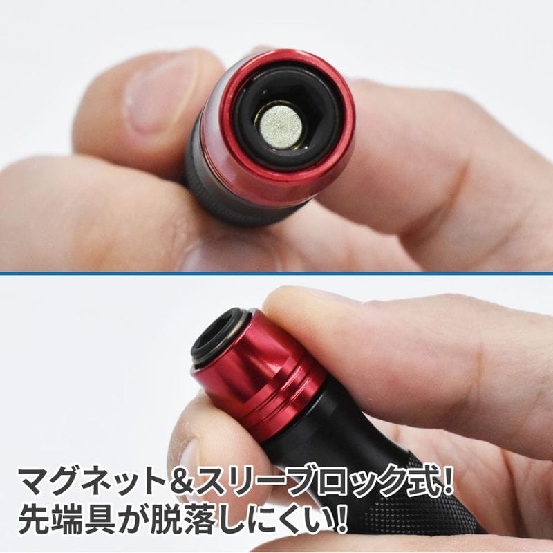 ワールドツール アストロプロダクツ AP 1/4HEX アルミドライブハンドル 2002000036179(ご注文単位1個)【直送品】