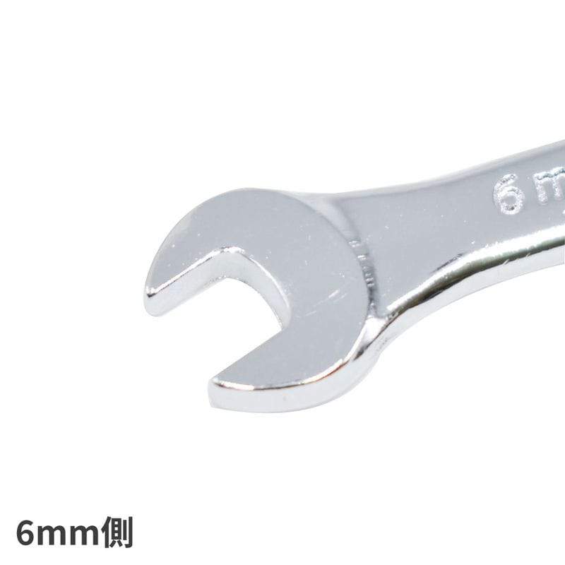 ワールドツール アストロプロダクツ AP 6×7mm 薄口スパナ 2002000036216(ご注文単位1個)【直送品】