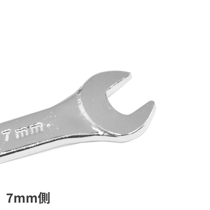 ワールドツール アストロプロダクツ AP 6×7mm 薄口スパナ 2002000036216(ご注文単位1個)【直送品】