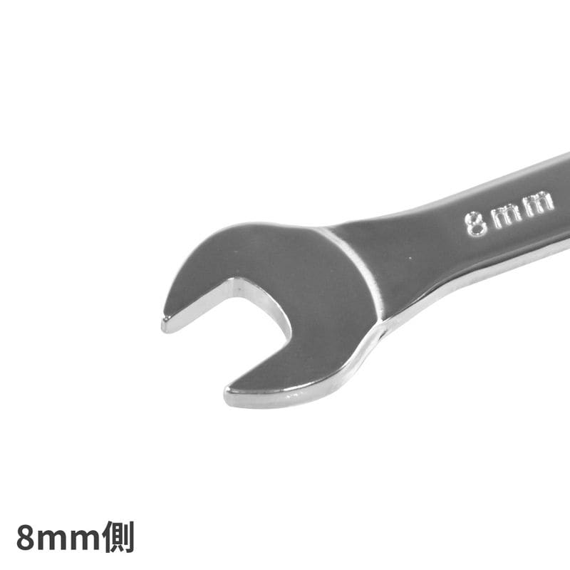 ワールドツール アストロプロダクツ AP 8×9mm 薄口スパナ 2002000036223(ご注文単位1個)【直送品】