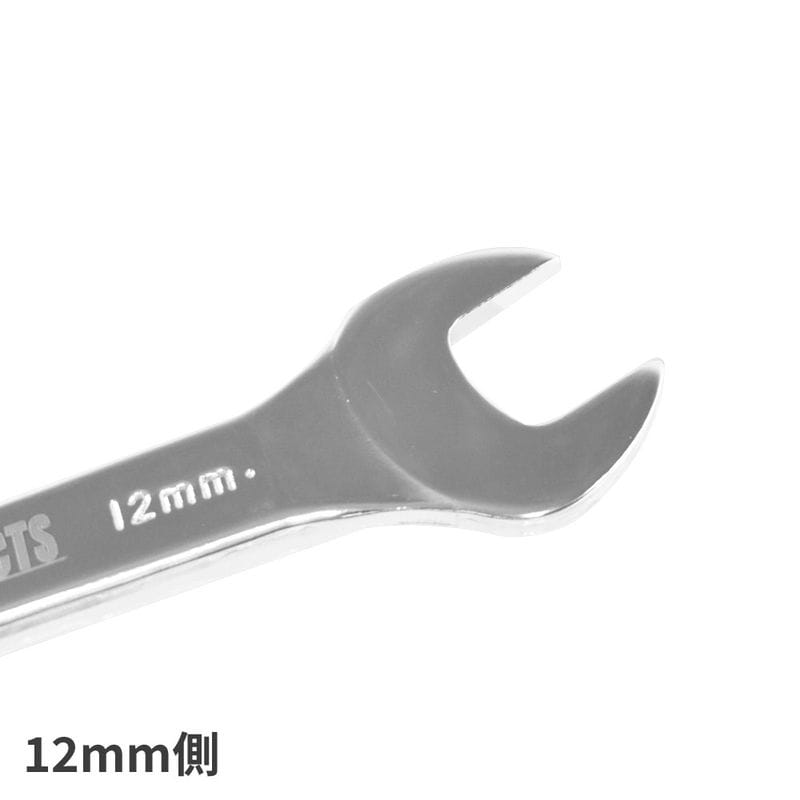 ワールドツール アストロプロダクツ AP 10×12mm 薄口スパナ 2002000036230(ご注文単位1個)【直送品】