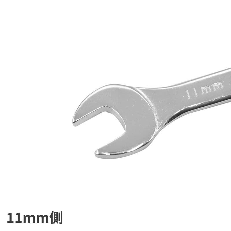 ワールドツール アストロプロダクツ AP 11×13mm 薄口スパナ 2002000036247(ご注文単位1個)【直送品】