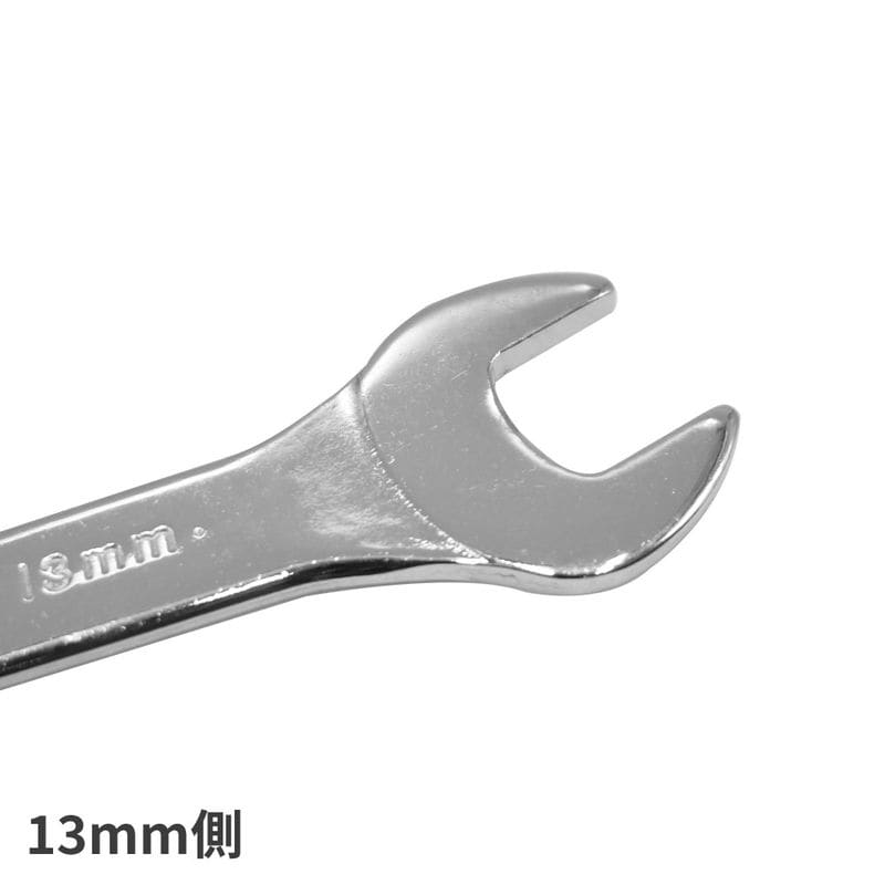 ワールドツール アストロプロダクツ AP 11×13mm 薄口スパナ 2002000036247(ご注文単位1個)【直送品】