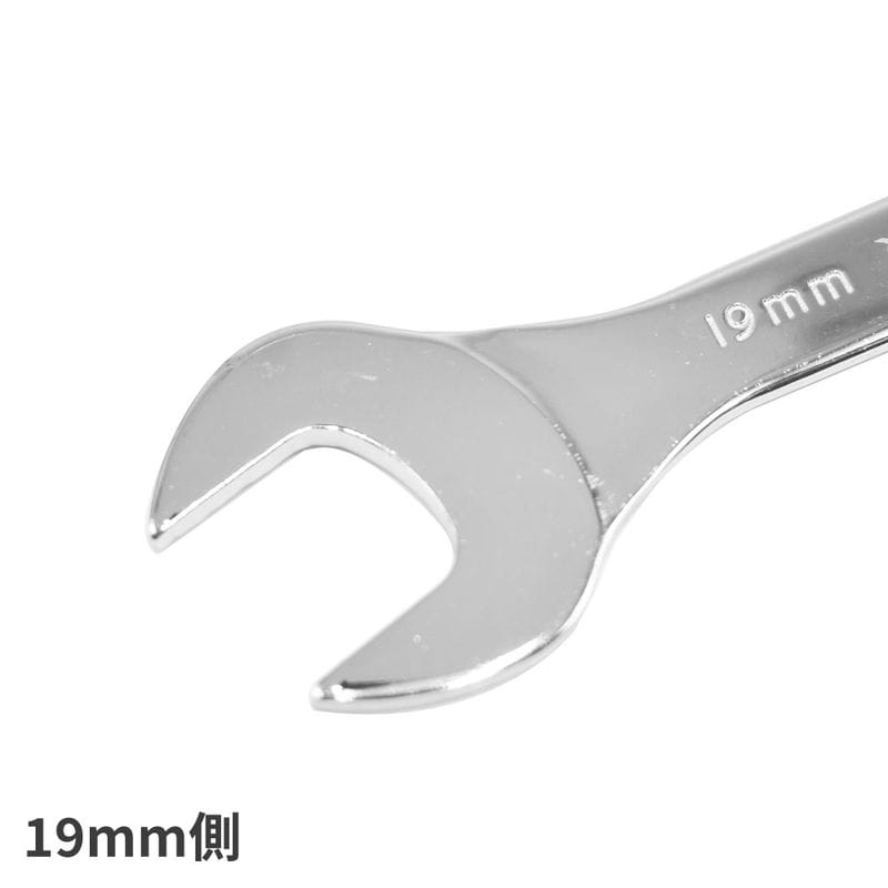 ワールドツール アストロプロダクツ AP 19×21mm 薄口スパナ 2002000036261(ご注文単位1個)【直送品】