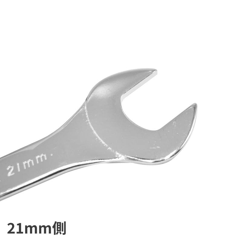 ワールドツール アストロプロダクツ AP 19×21mm 薄口スパナ 2002000036261(ご注文単位1個)【直送品】