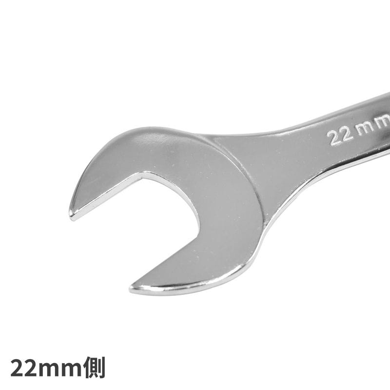 ワールドツール アストロプロダクツ AP 22×23mm 薄口スパナ 2002000036278（ご注文単位1個）【直送品】