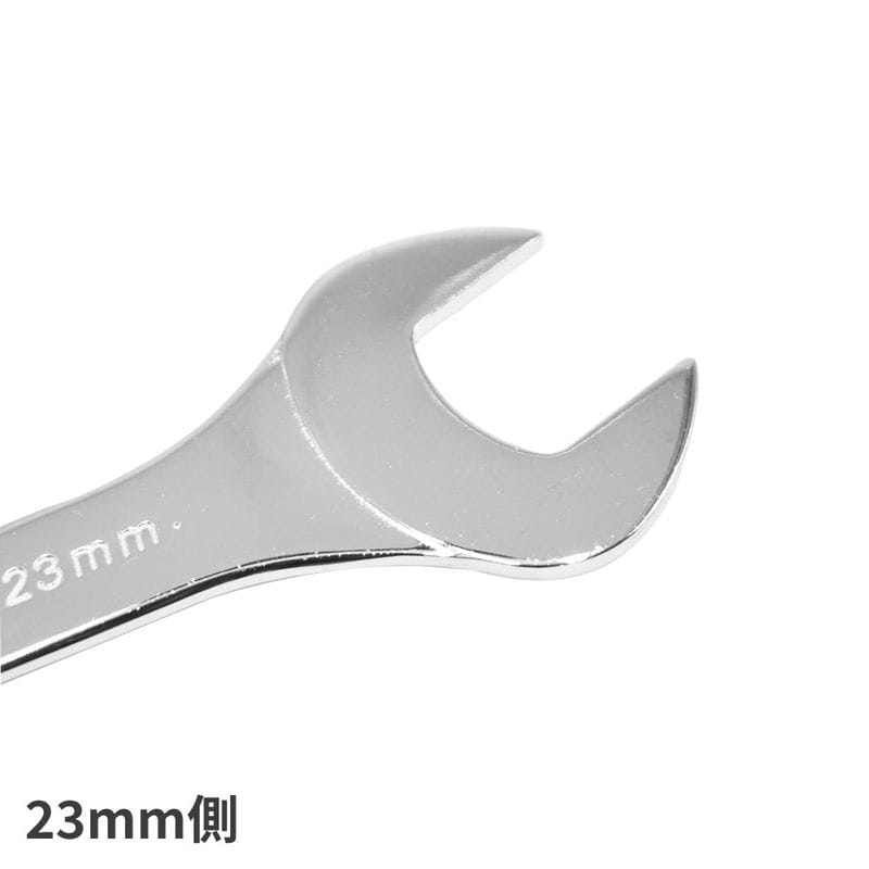 ワールドツール アストロプロダクツ AP 22×23mm 薄口スパナ 2002000036278（ご注文単位1個）【直送品】