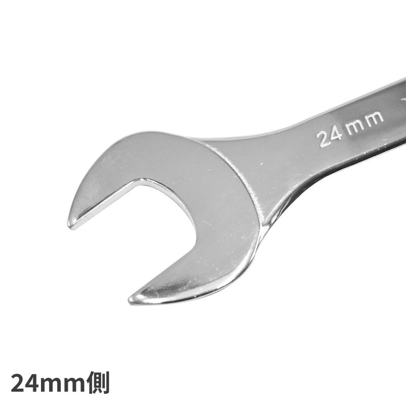 ワールドツール アストロプロダクツ AP 24×27mm 薄口スパナ 2002000036285(ご注文単位1個)【直送品】