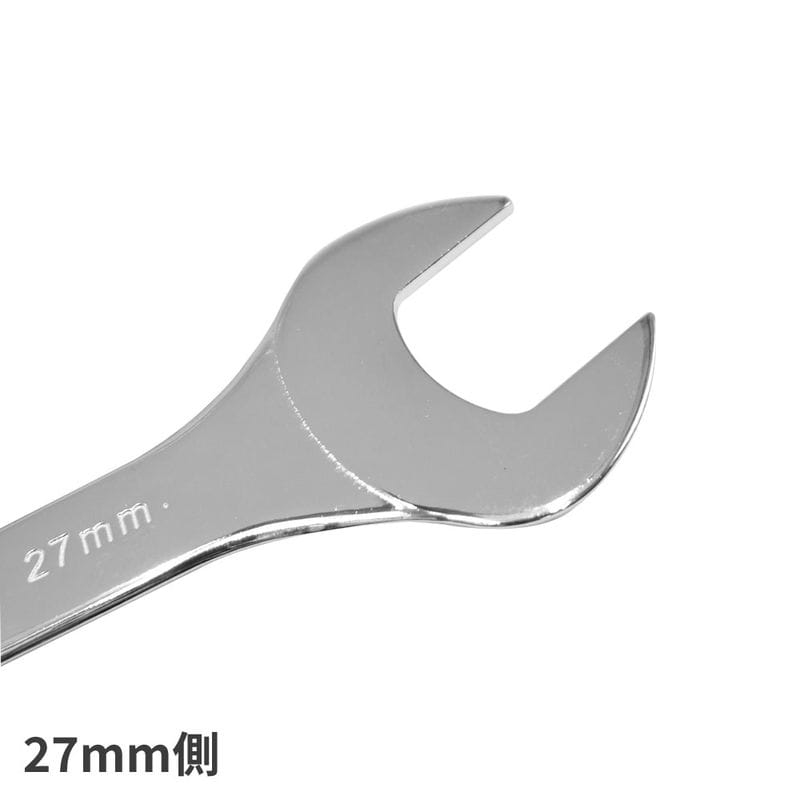 ワールドツール アストロプロダクツ AP 24×27mm 薄口スパナ 2002000036285(ご注文単位1個)【直送品】