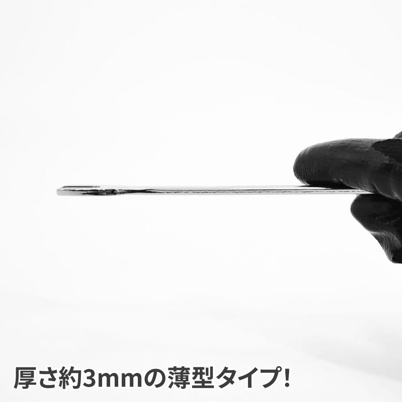 ワールドツール アストロプロダクツ AP 24×27mm 薄口スパナ 2002000036285(ご注文単位1個)【直送品】