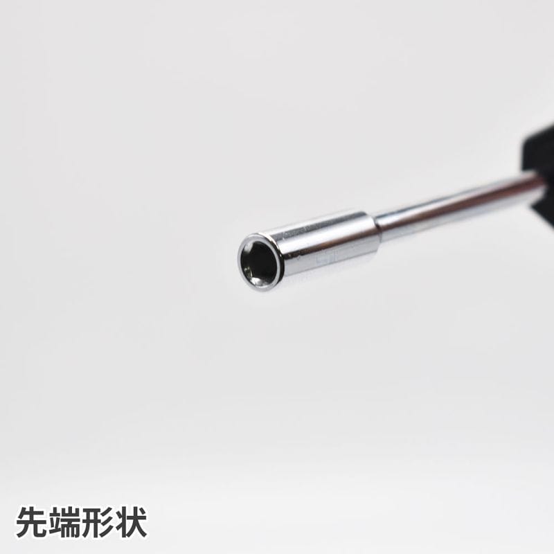 ワールドツール アストロプロダクツ AP 1/4HEX ビットドライバー 2002000036438(ご注文単位1個)【直送品】