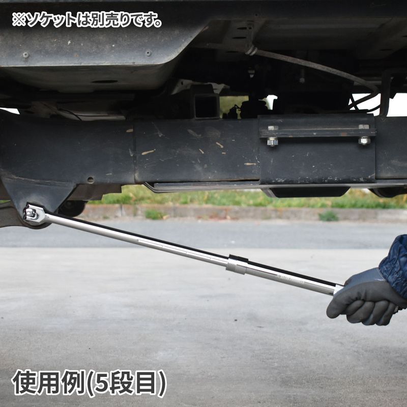 ワールドツール アストロプロダクツ AP 1/2DR 伸縮式スピンナ-ハンドル 2002000036445(ご注文単位1個)【直送品】