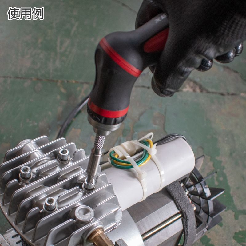 ワールドツール アストロプロダクツ AP 1/4HEX 2WAY ビットラチェットドライバーセット (9点組) 2002000036544(ご注文単位1セット)【直送品】