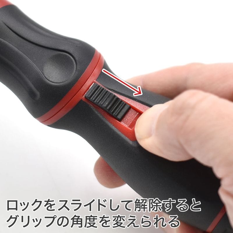 ワールドツール アストロプロダクツ AP 1/4HEX 2WAY ビットラチェットドライバーセット (9点組) 2002000036544(ご注文単位1セット)【直送品】