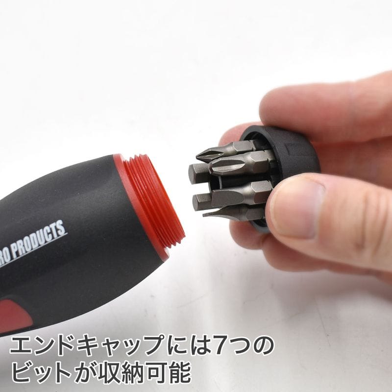 ワールドツール アストロプロダクツ AP 1/4HEX 2WAY ビットラチェットドライバーセット (9点組) 2002000036544(ご注文単位1セット)【直送品】