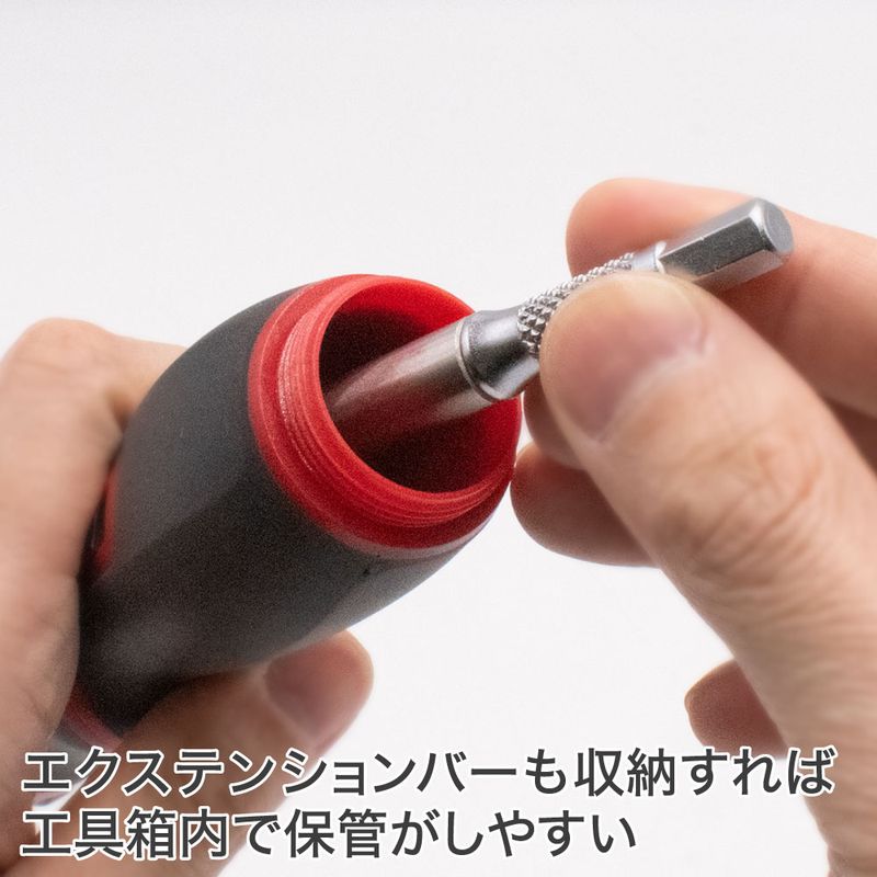 ワールドツール アストロプロダクツ AP 1/4HEX 2WAY ビットラチェットドライバーセット (9点組) 2002000036544(ご注文単位1セット)【直送品】