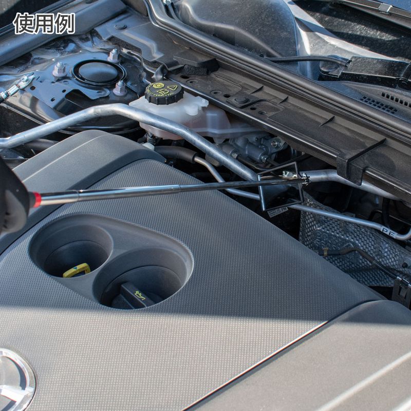 ワールドツール アストロプロダクツ AP 点検鏡 角形 2002000036636(ご注文単位1個)【直送品】