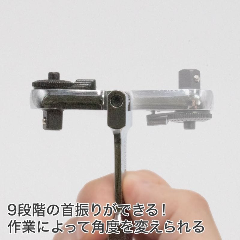 ワールドツール アストロプロダクツ AP 1/4DR&1/4HEX 72T ダブルフレックスラチェットハンドル 120 2002000036711(ご注文単位1個)【直送品】