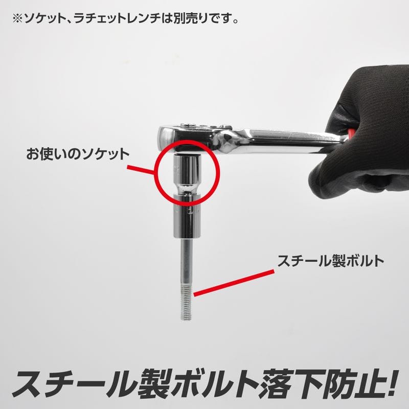 ワールドツール アストロプロダクツ AP 1/2DR マグネットアダプター 2002000037039(ご注文単位1個)【直送品】