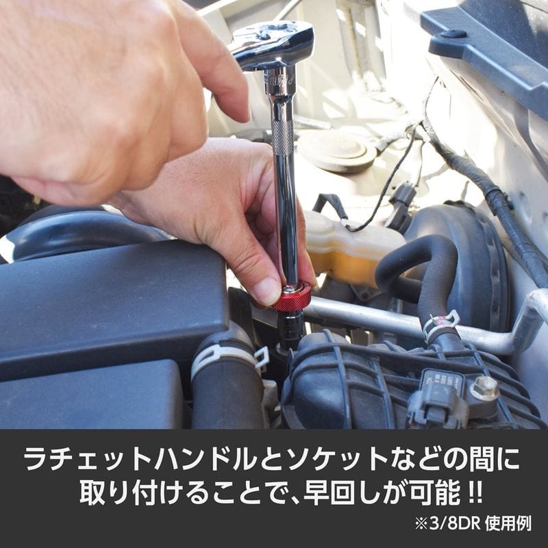 ワールドツール アストロプロダクツ AP 1/2DR クイックアダプター 2002000037107(ご注文単位1個)【直送品】