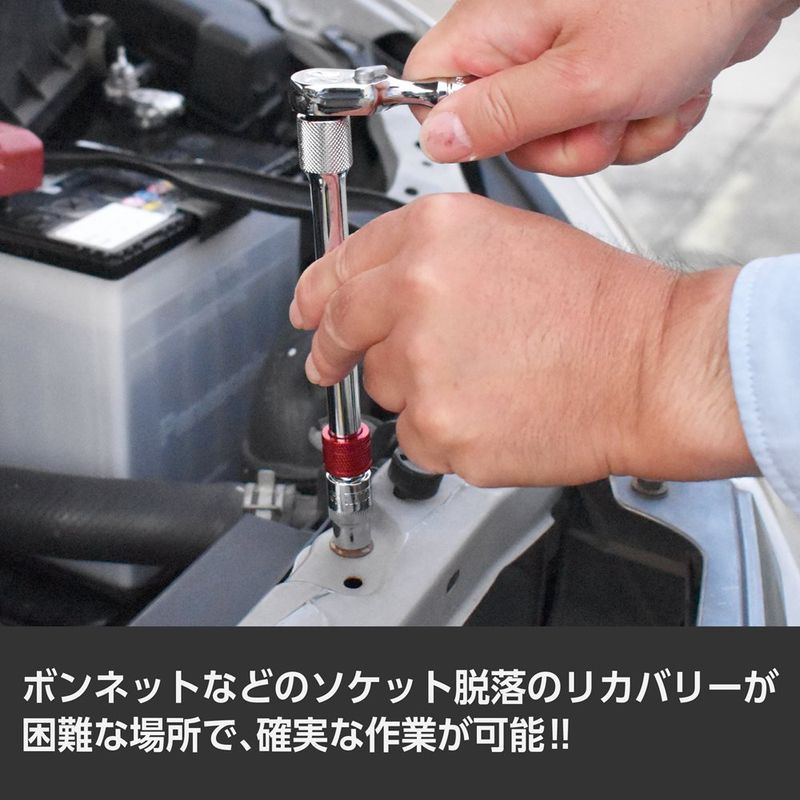 ワールドツール アストロプロダクツ AP 3/8DR ロッキングエクステンション 150 2002000037183(ご注文単位1個)【直送品】