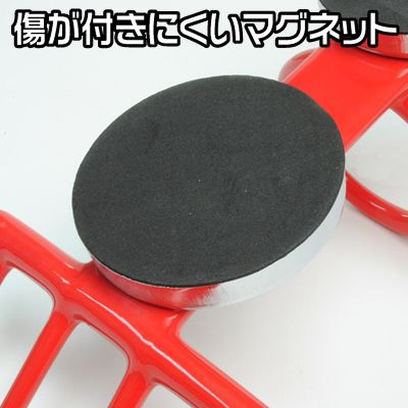 ワールドツール アストロプロダクツ AP マグネットエアインパクトホルダー レッド 2003000000924（ご注文単位1個）【直送品】