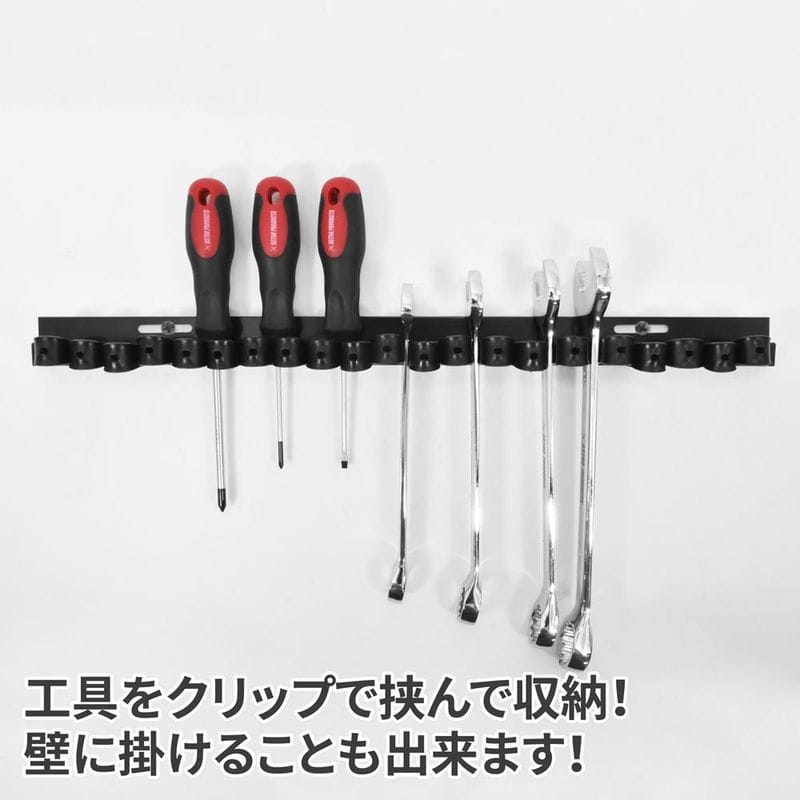 ワールドツール アストロプロダクツ AP ツールホルダー ロング 2003000001303(ご注文単位1個)【直送品】