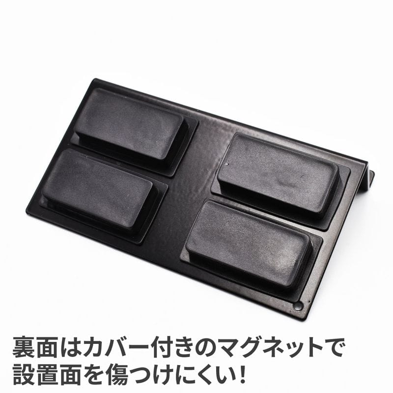 ワールドツール アストロプロダクツ AP マグネット バールホルダー ブラック 2003000003802(ご注文単位1パック)【直送品】