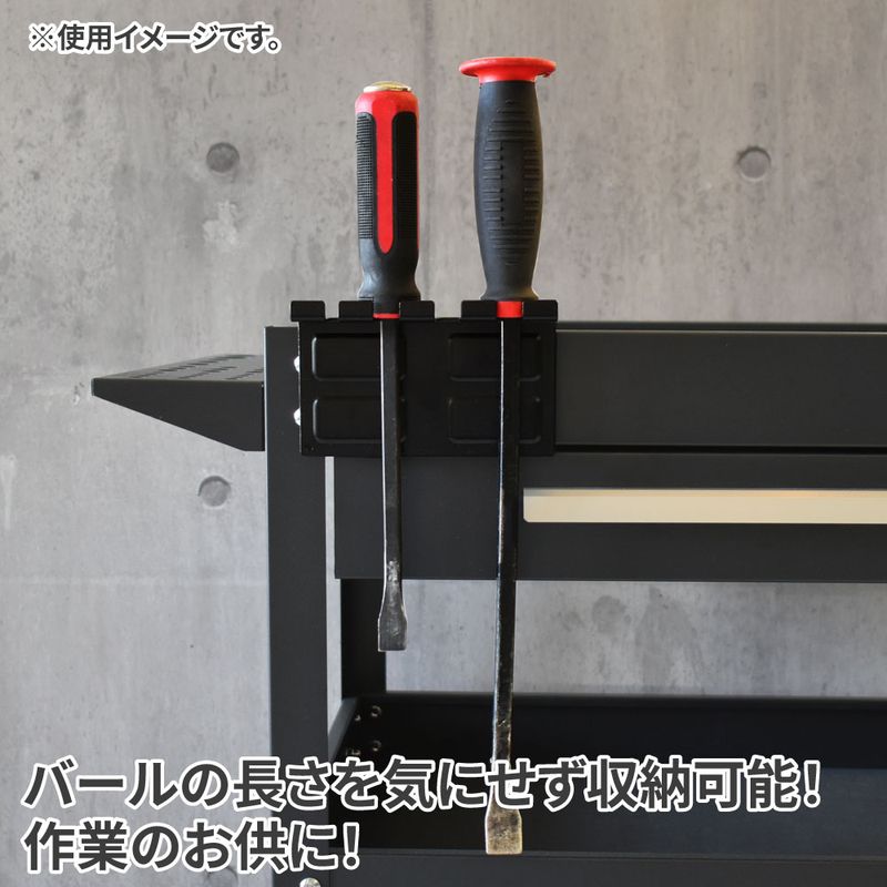 ワールドツール アストロプロダクツ AP マグネット バールホルダー ブラック 2003000003802(ご注文単位1パック)【直送品】