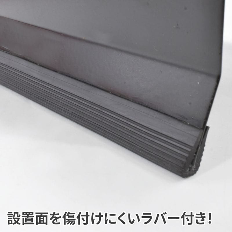 ワールドツール アストロプロダクツ AP マグネットサイドトレー 310mm ブラック 2003000003819（ご注文単位1パック）【直送品】