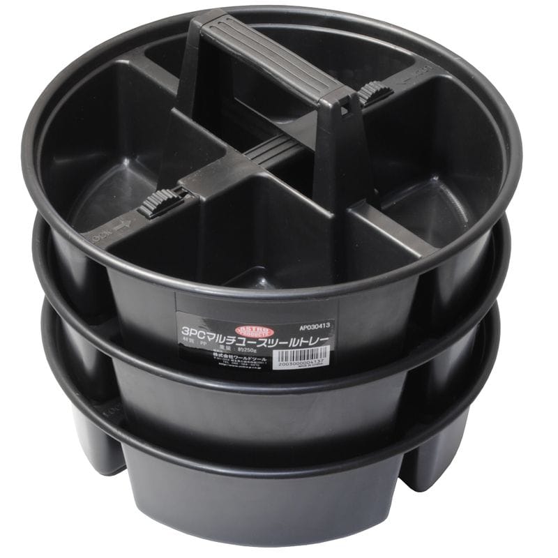 ワールドツール アストロプロダクツ AP 3PC マルチユースツールトレー 2003000004137（ご注文単位1パック）【直送品】