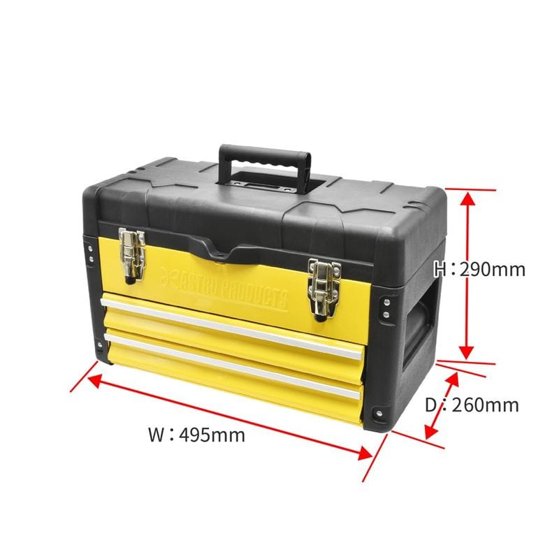 ワールドツール アストロプロダクツ AP プラスチック&スチール ツールボックス 2段 2003000004441（ご注文単位1パック）【直送品】