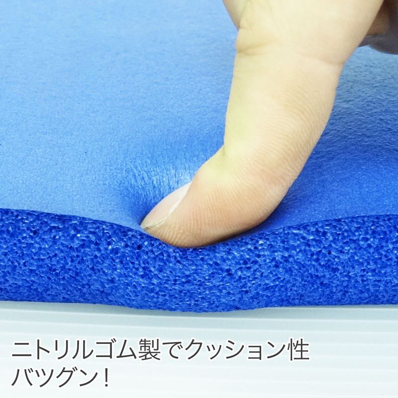 ワールドツール アストロプロダクツ AP クッションシート 青 2003000005974(ご注文単位1パック)【直送品】