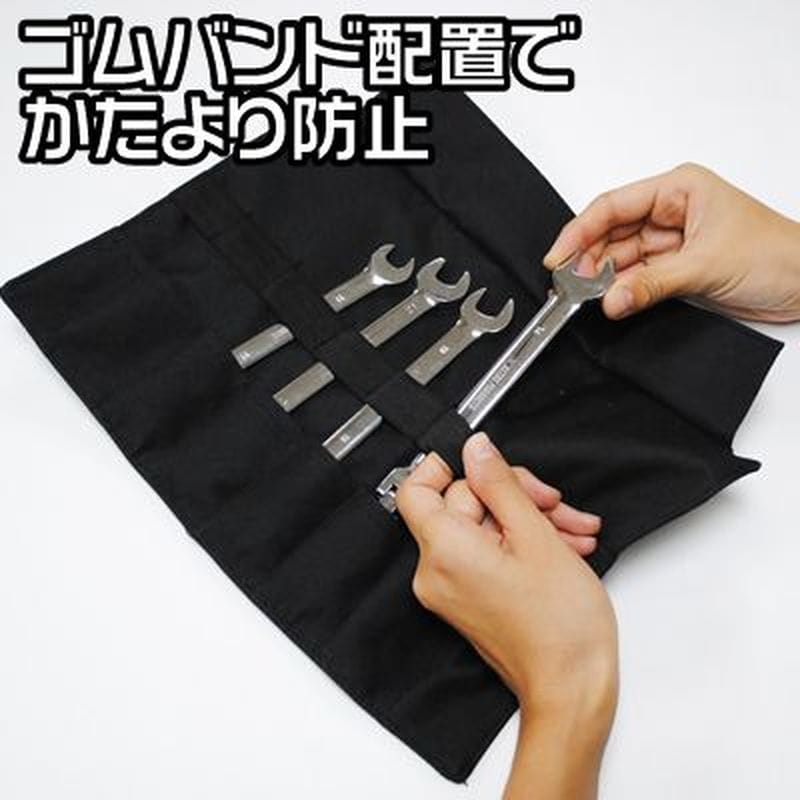 ワールドツール アストロプロダクツ AP ツールロール カバー付 S ブラック 2003000006018(ご注文単位1パック)【直送品】