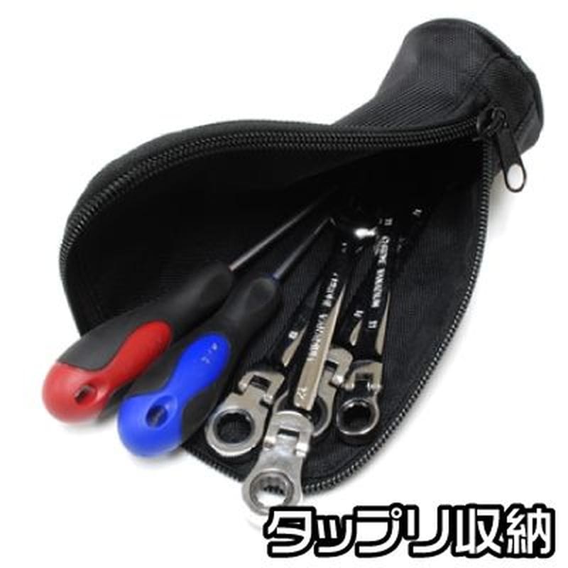 ワールドツール アストロプロダクツ AP ツールポーチ ファスナ-付 ブラック 2003000006100(ご注文単位1パック)【直送品】