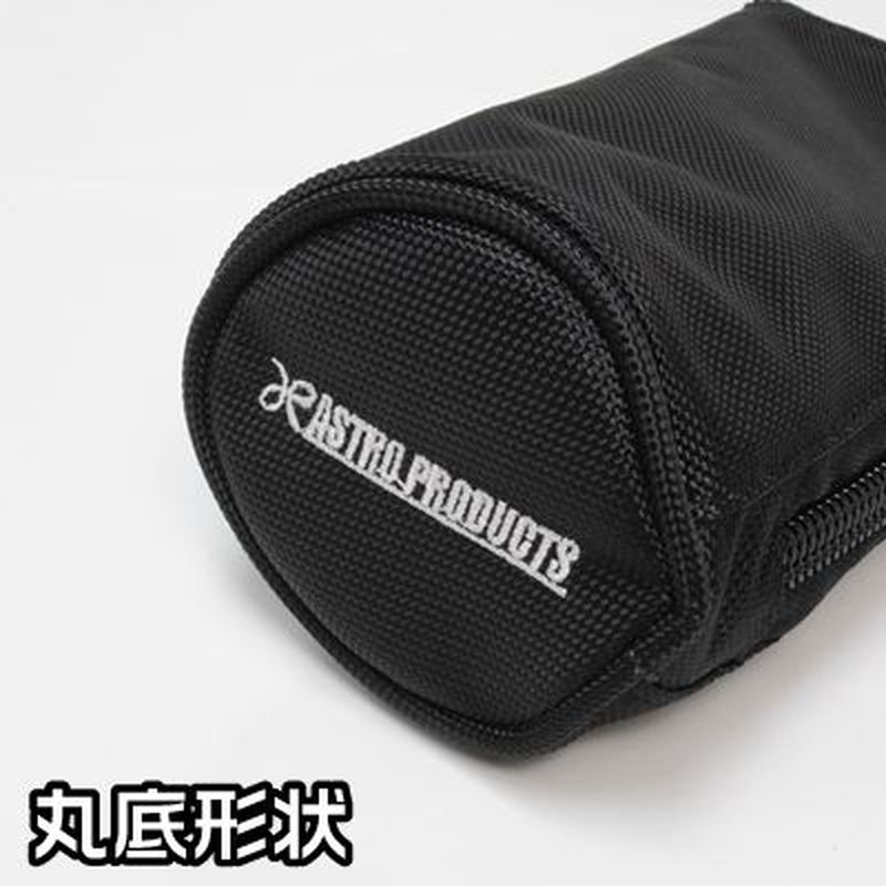 ワールドツール アストロプロダクツ AP ツールポーチ ファスナ-付 ブラック 2003000006100(ご注文単位1パック)【直送品】