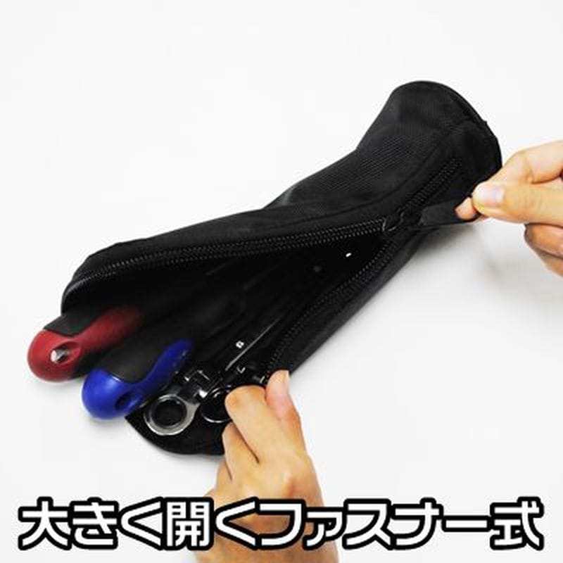 ワールドツール アストロプロダクツ AP ツールポーチ ファスナ-付 ブラック 2003000006100(ご注文単位1パック)【直送品】