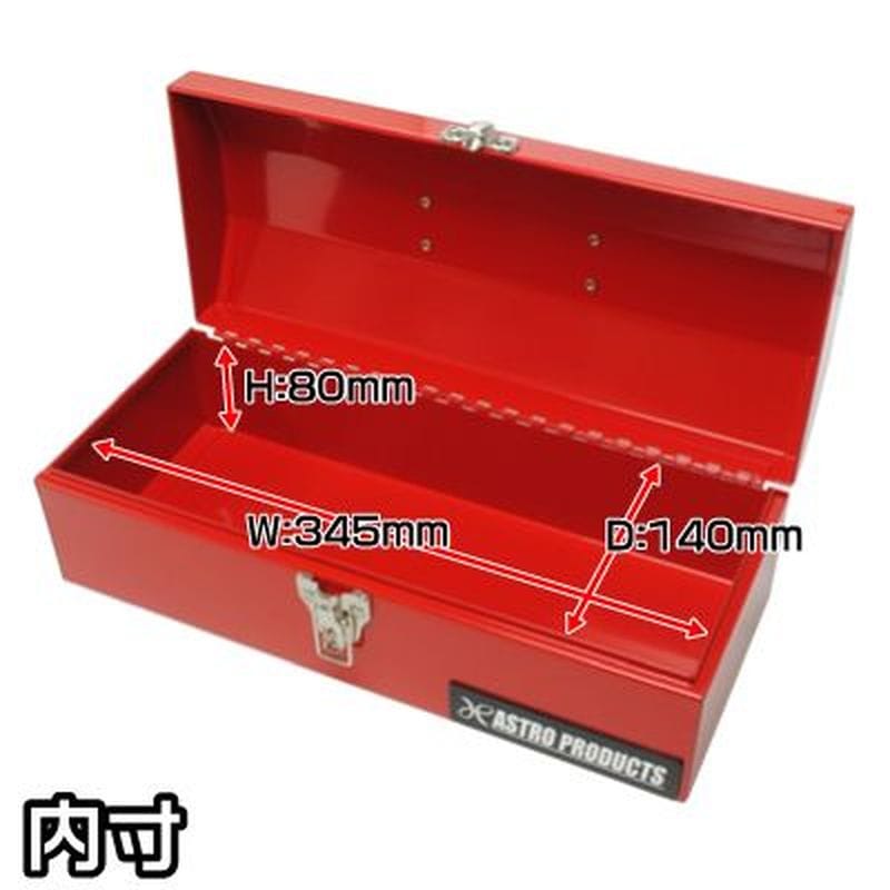 ワールドツール アストロプロダクツ AP 山型ツールボックス ショート レッド TB626 2003000006261（ご注文単位1パック）【直送品】