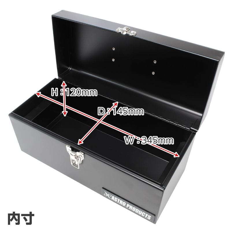 ワールドツール アストロプロダクツ AP ツールボックス ブラック TB633 2003000006339（ご注文単位1パック）【直送品】